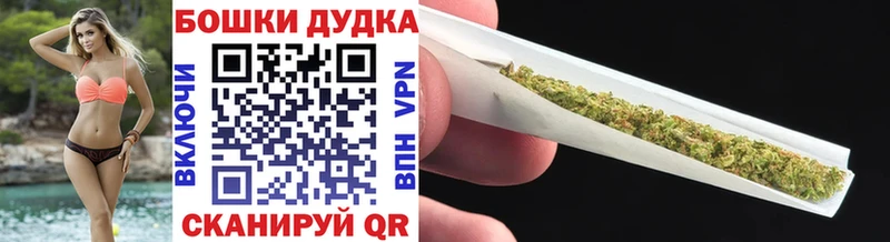 Купить закладку Cocaine  Codein  ГАШИШ  Меф мяу мяу  Семёнов