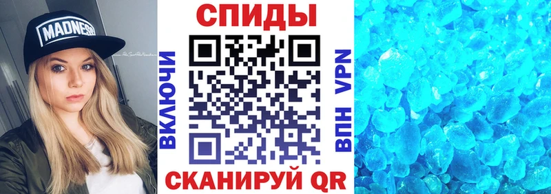 Купить где Семёнов Амфетамин VHQ