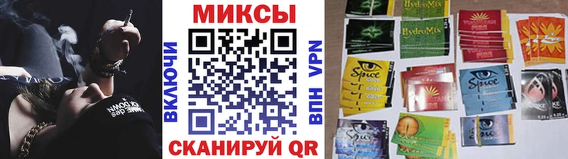 БУТИРАТ буратино  Купить где  Семёнов 