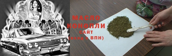 кокс Гусев