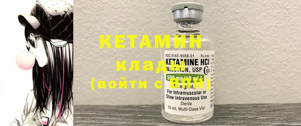 кокс Гусев