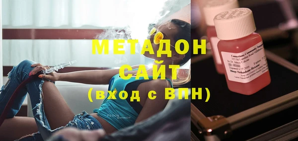 jwh Дмитров