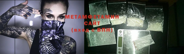 jwh Дмитров