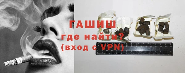герыч Дмитриев