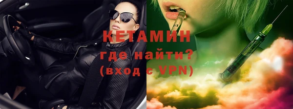 кокс Гусев