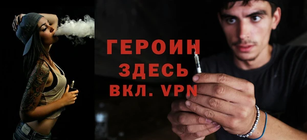 кокс Гусев