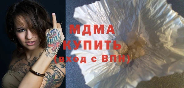 кокс Гусев