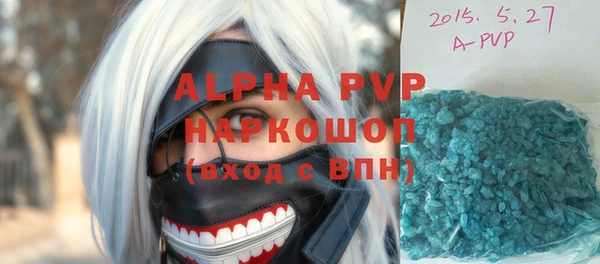 spice Дмитровск