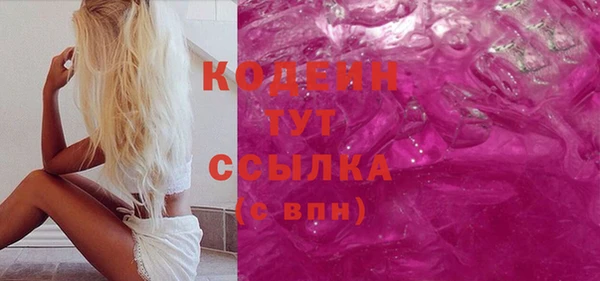 jwh Дмитров