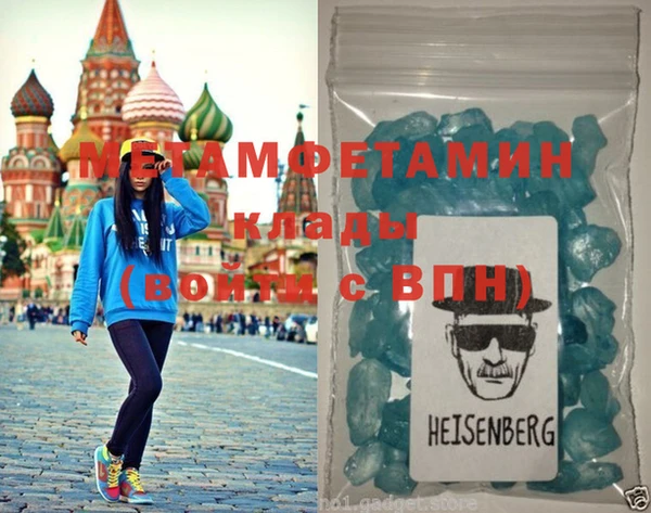 кокс Гусев