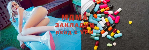 кокс Гусев