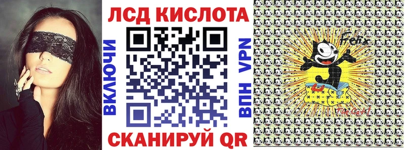 Купить закладки  Семёнов  Марки N-bome 1,5мг 